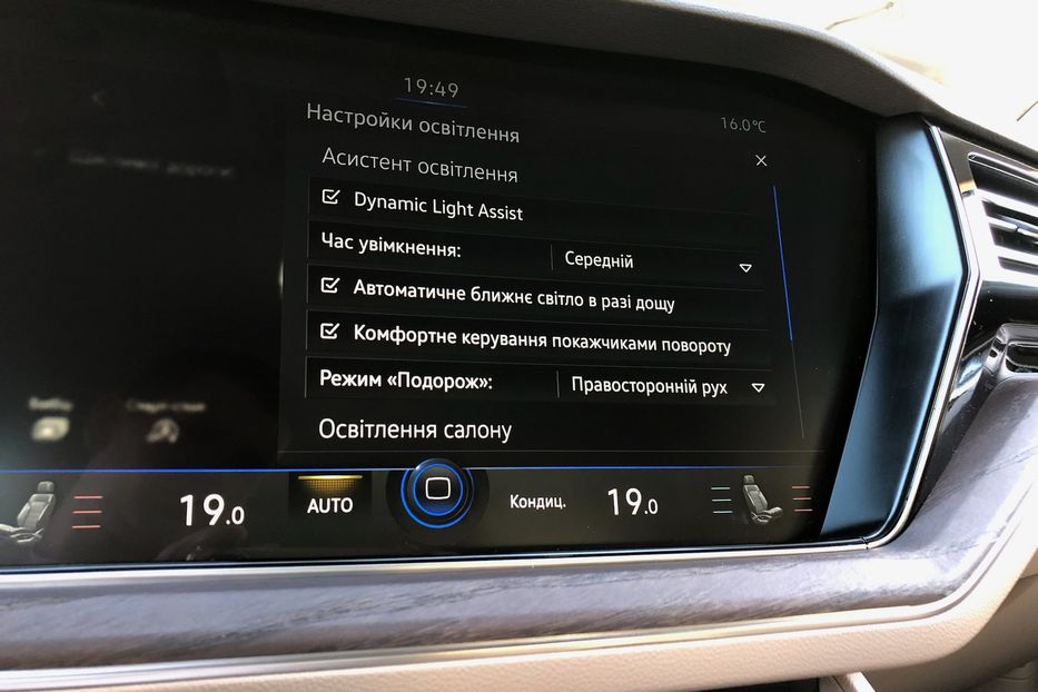 Продам Volkswagen Touareg Ambience 3.0 V6 TDI NEW 2022 года в Киеве