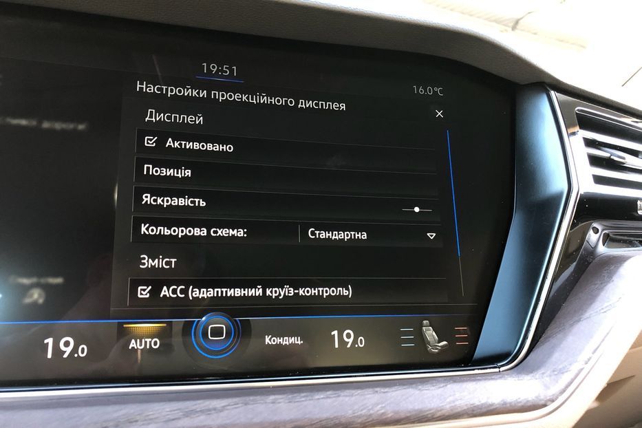 Продам Volkswagen Touareg Ambience 3.0 V6 TDI NEW 2022 года в Киеве