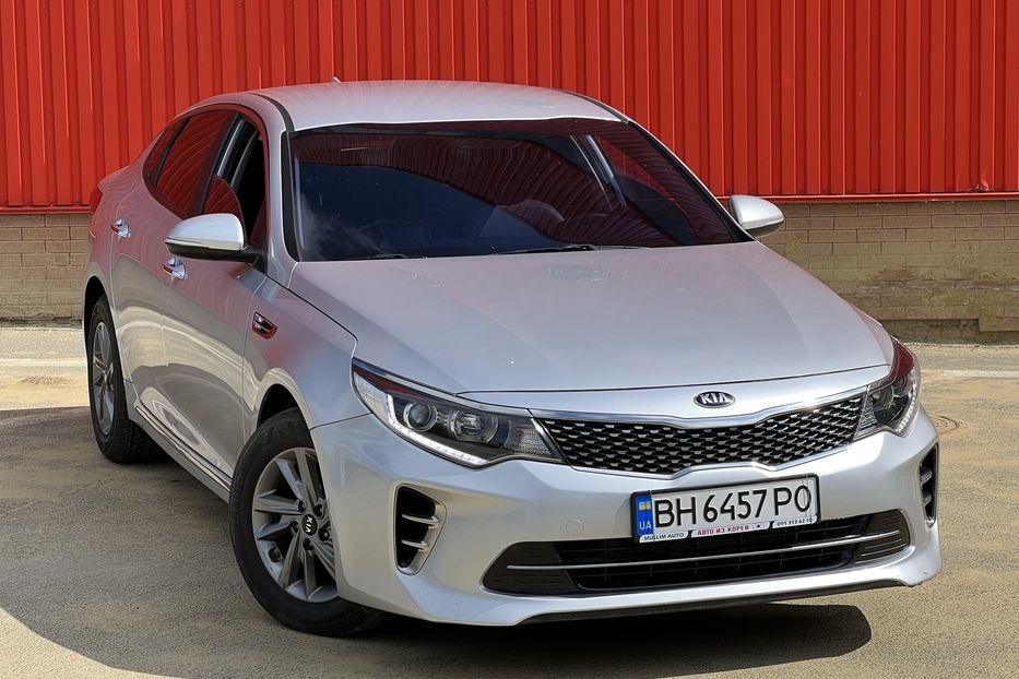 Продам Kia Optima Full 2015 года в Одессе