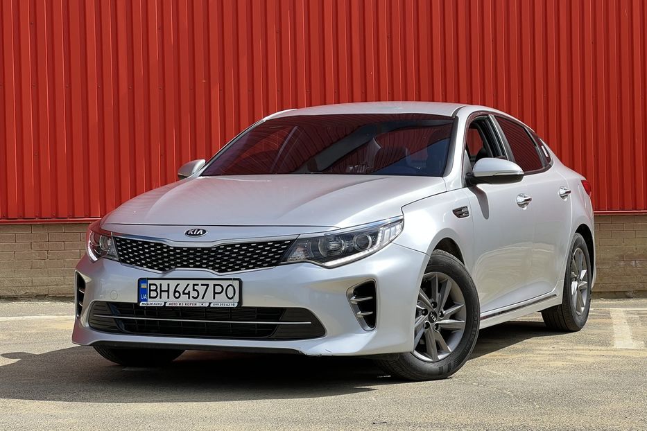 Продам Kia Optima Full 2015 года в Одессе