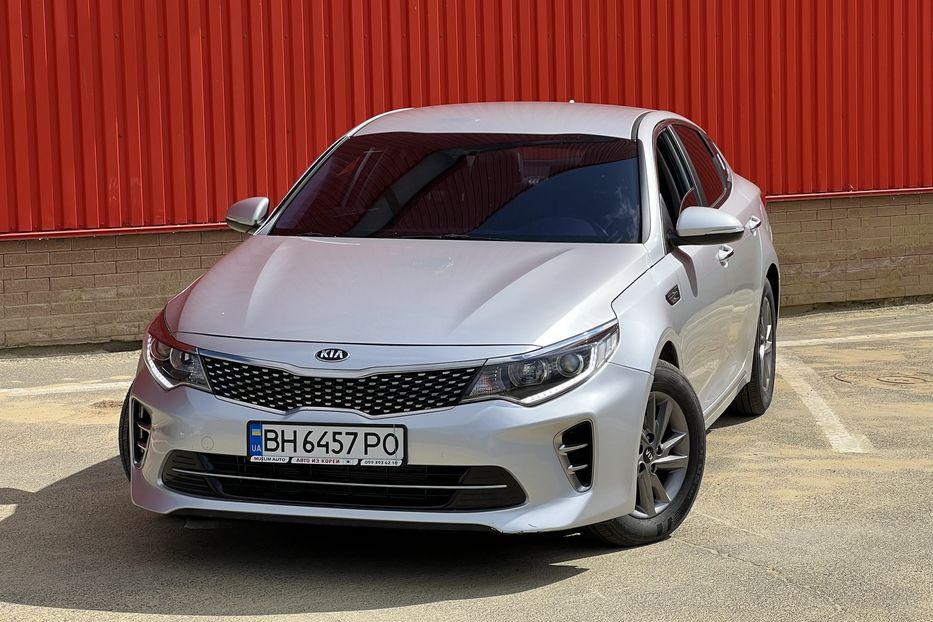 Продам Kia Optima Full 2015 года в Одессе