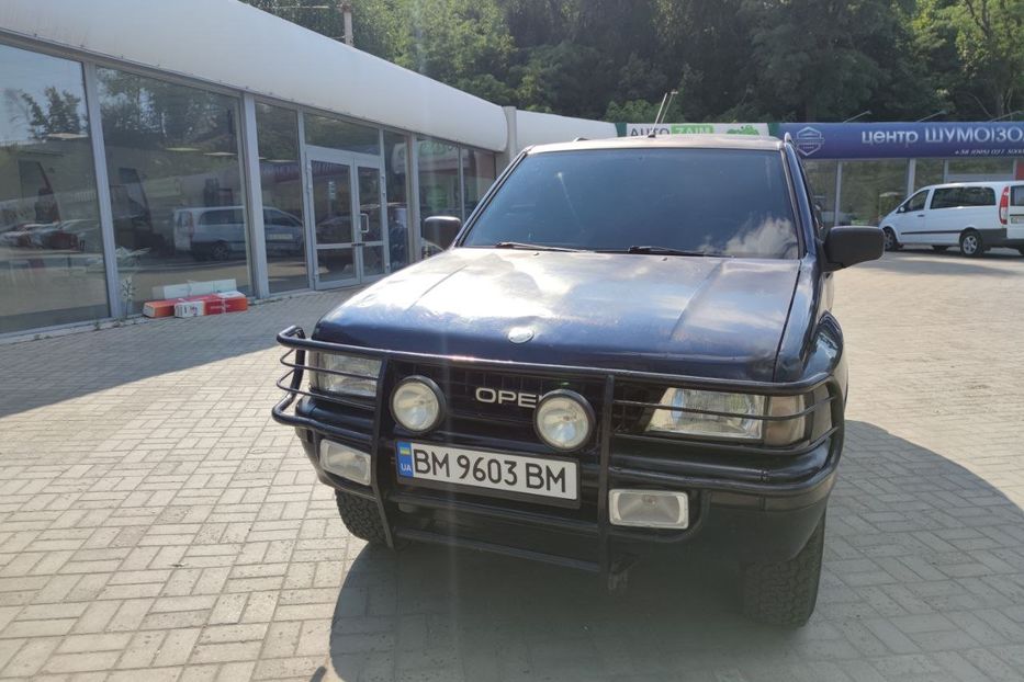 Продам Opel Frontera 1995 года в Днепре