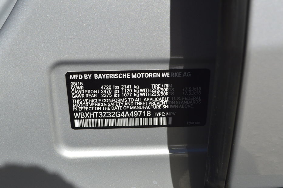 Продам BMW X1 X Drive 2016 года в Одессе