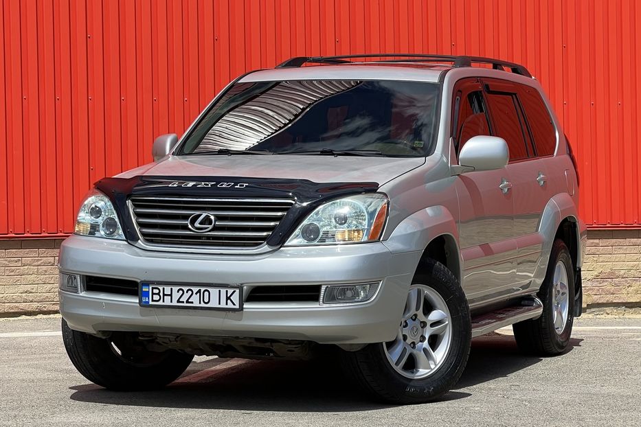 Продам Lexus GX 470 ШАРА!!! 2004 года в Одессе