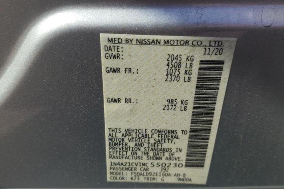 Продам Nissan Leaf SV 2020 года в Черновцах