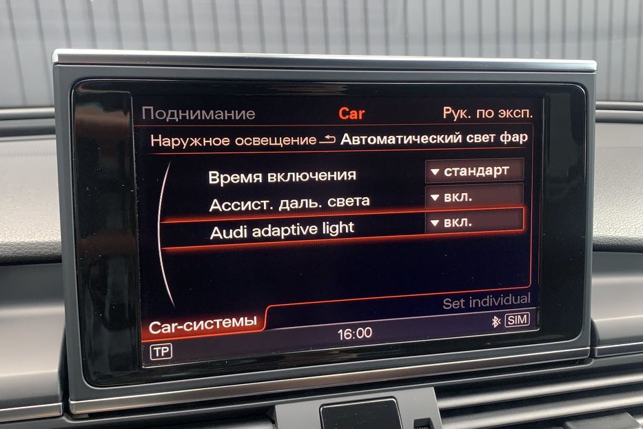 Продам Audi A6 3.0 Quattro Oficcial 2011 года в Киеве