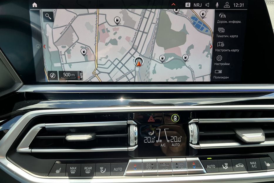 Продам BMW X5 X Line Diesel  2020 года в Киеве