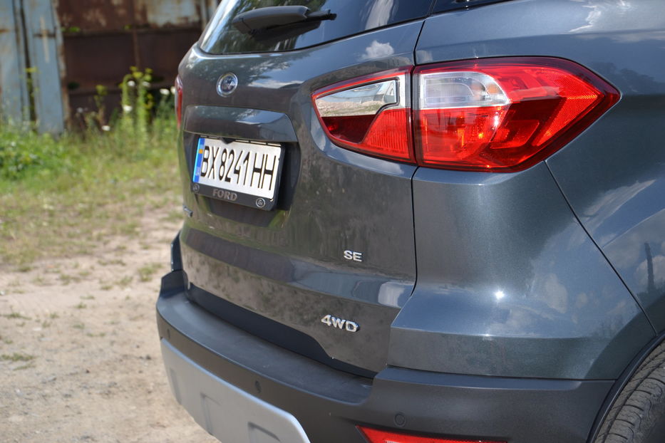 Продам Ford EcoSport SE 2019 года в Хмельницком