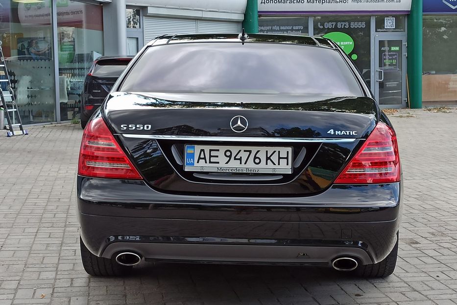 Продам Mercedes-Benz S-Class 550 Long 2008 года в Днепре