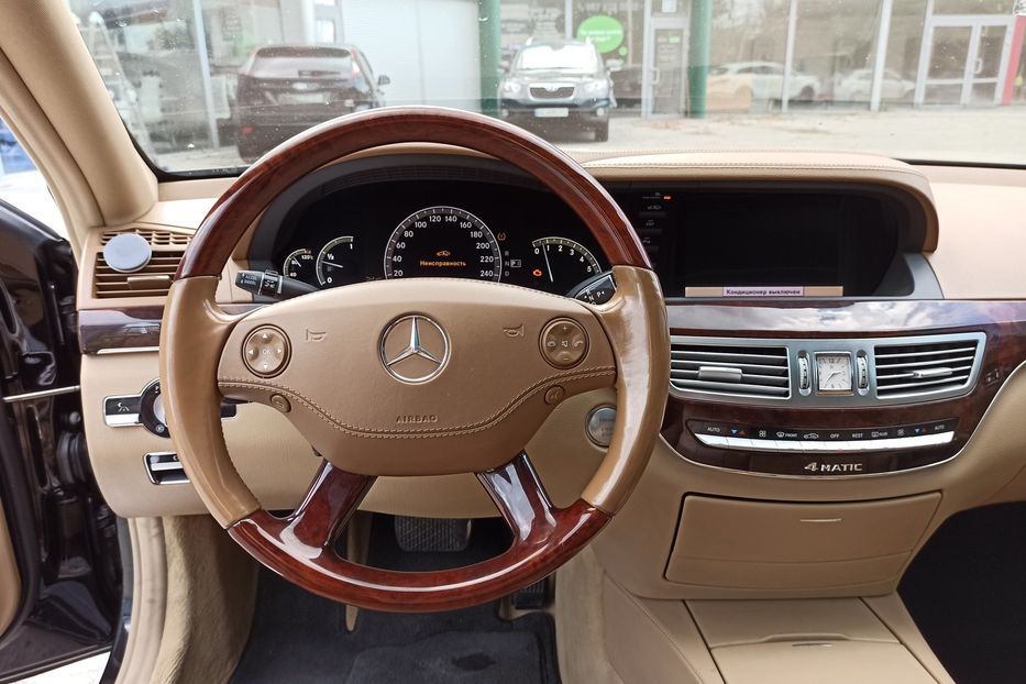 Продам Mercedes-Benz S-Class 550 Long 2008 года в Днепре