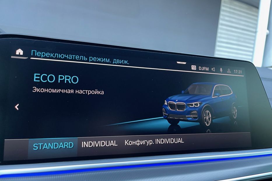 Продам BMW X5 30d 2020 года в Киеве