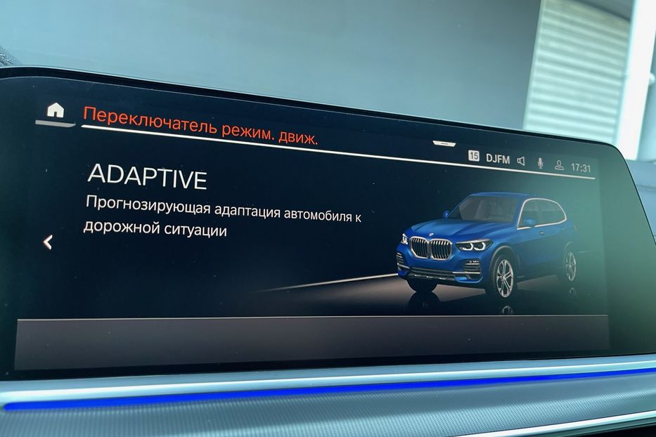 Продам BMW X5 30d 2020 года в Киеве