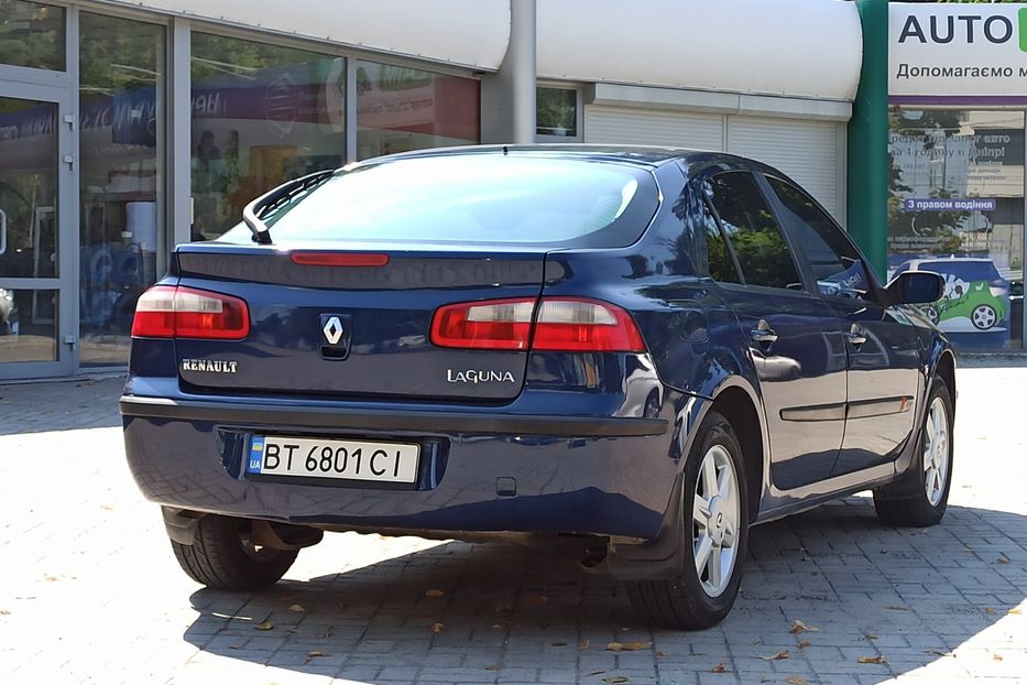 Продам Renault Laguna 2003 года в Днепре