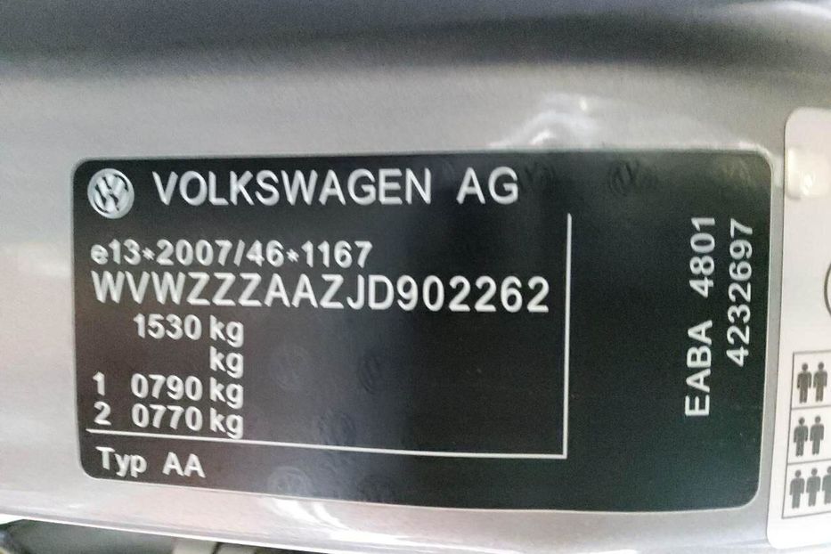 Продам Volkswagen Up АВТО В УКРАЇНІ НЕ МАЛЬОВАНЕ 2017 года в Львове