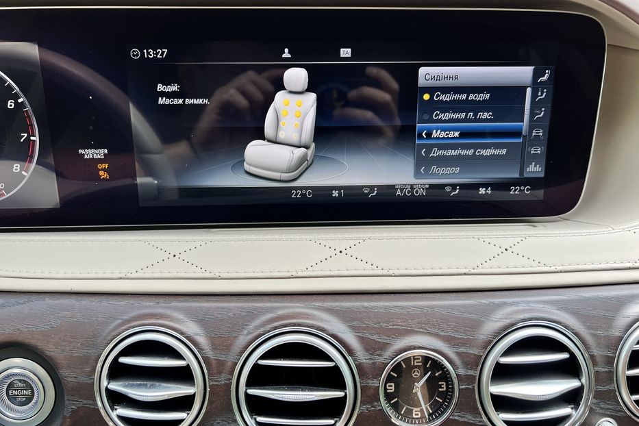 Продам Mercedes-Benz S-Class AMG 4Matic 2018 года в Киеве