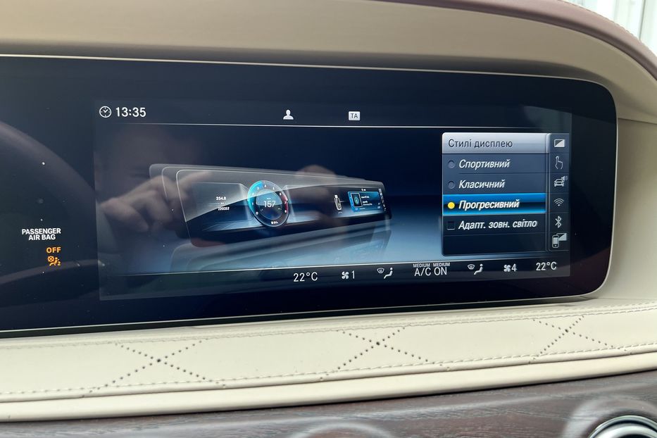 Продам Mercedes-Benz S-Class AMG 4Matic 2018 года в Киеве