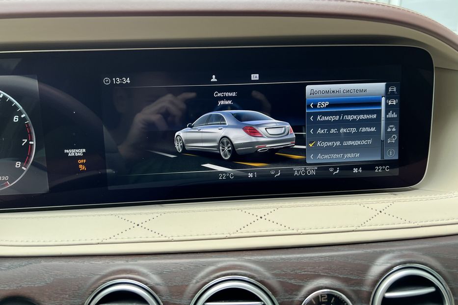 Продам Mercedes-Benz S-Class AMG 4Matic 2018 года в Киеве
