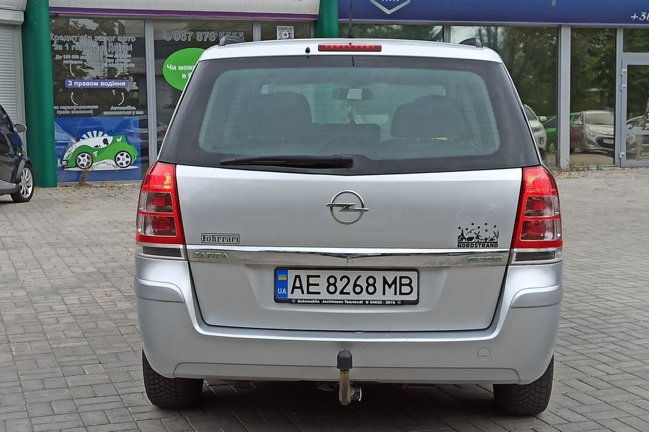 Продам Opel Zafira 2009 года в Днепре