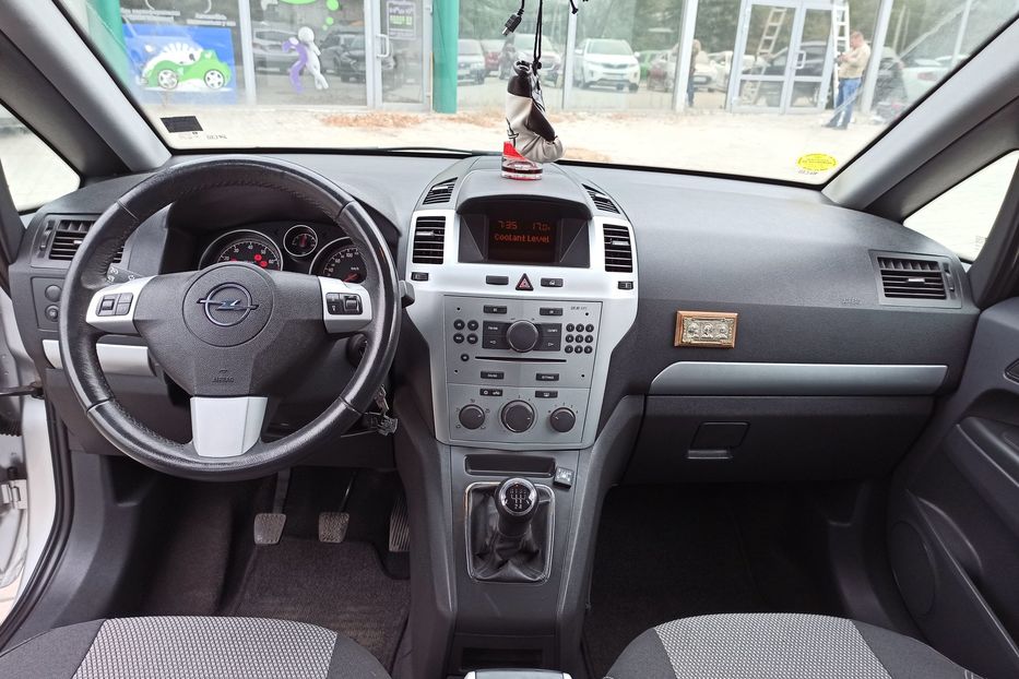 Продам Opel Zafira 2009 года в Днепре