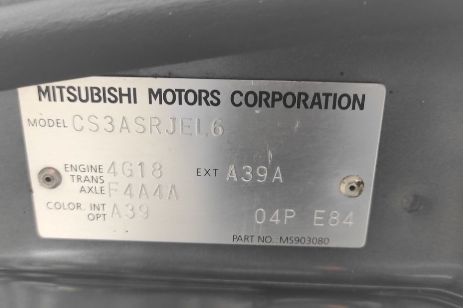 Продам Mitsubishi Lancer 9 2010 года в Киеве