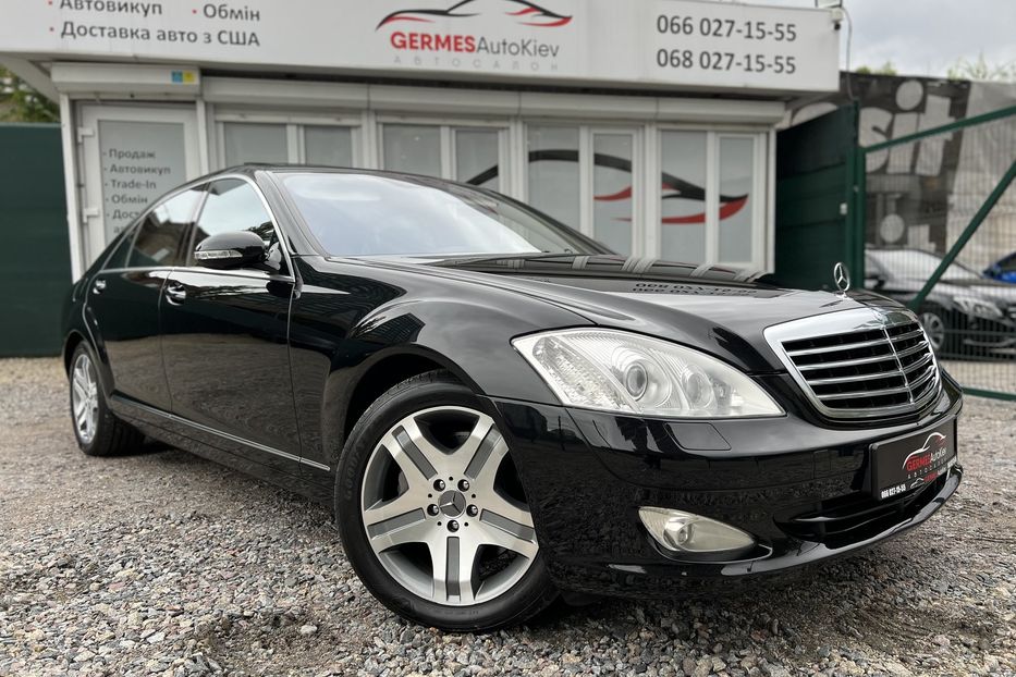 Продам Mercedes-Benz S-Class 4-Matic  2008 года в Киеве