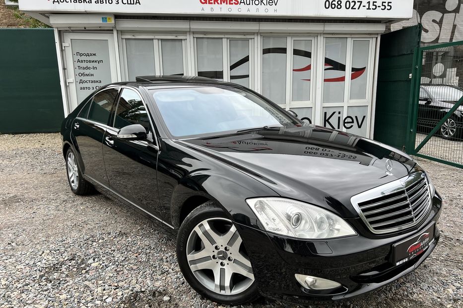 Продам Mercedes-Benz S-Class 4-Matic  2008 года в Киеве