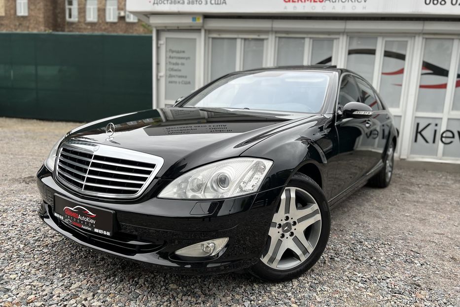 Продам Mercedes-Benz S-Class 4-Matic  2008 года в Киеве