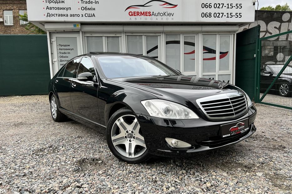 Продам Mercedes-Benz S-Class 4-Matic  2008 года в Киеве