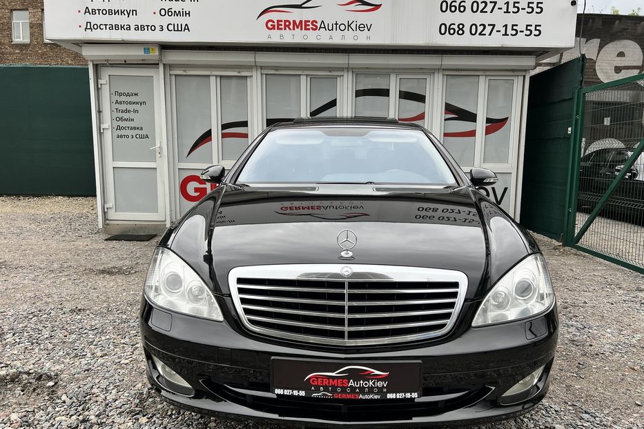 Продам Mercedes-Benz S-Class 4-Matic  2008 года в Киеве