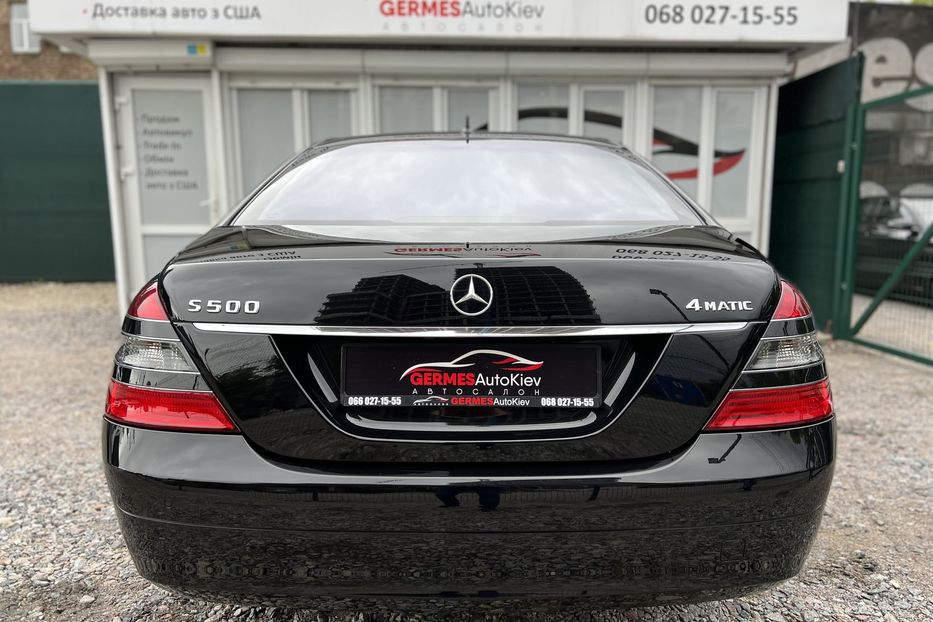 Продам Mercedes-Benz S-Class 4-Matic  2008 года в Киеве