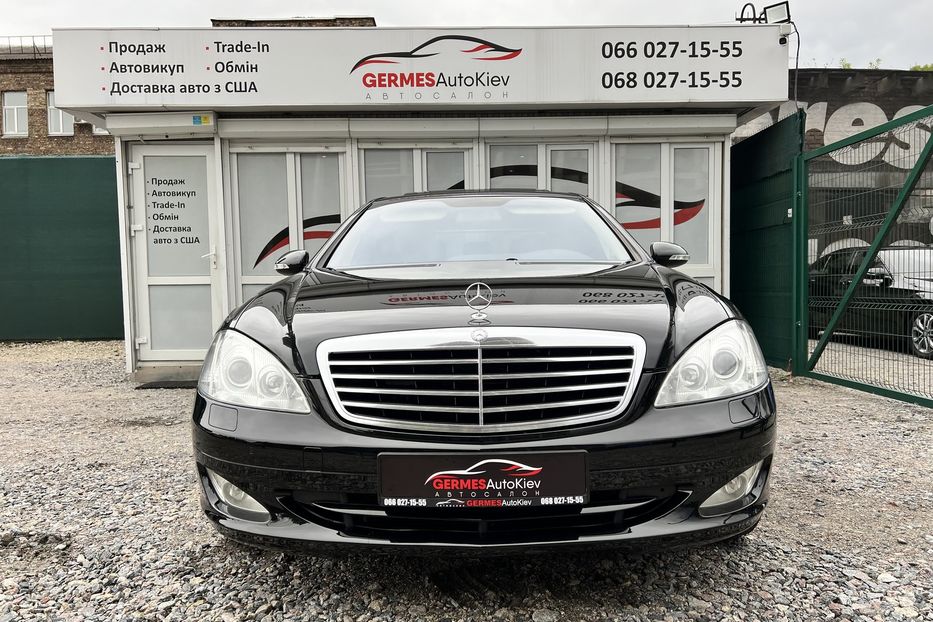 Продам Mercedes-Benz S-Class 4-Matic  2008 года в Киеве