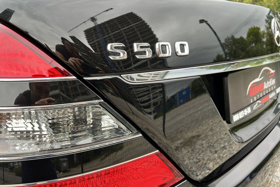 Продам Mercedes-Benz S-Class 4-Matic  2008 года в Киеве