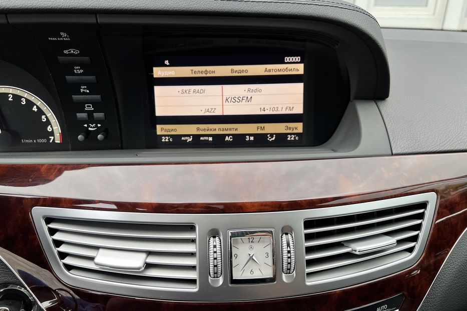 Продам Mercedes-Benz S-Class 4-Matic  2008 года в Киеве