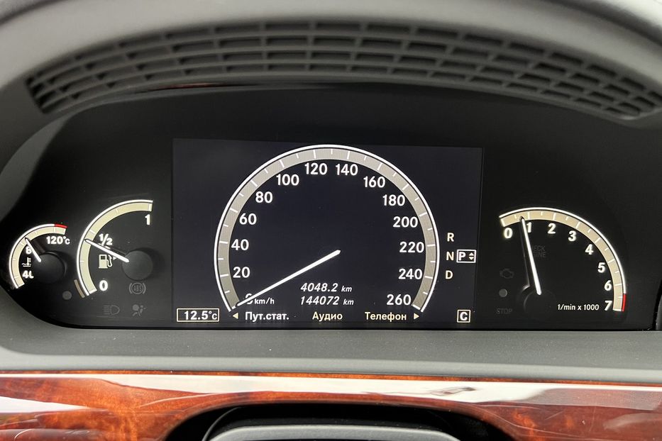 Продам Mercedes-Benz S-Class 4-Matic  2008 года в Киеве