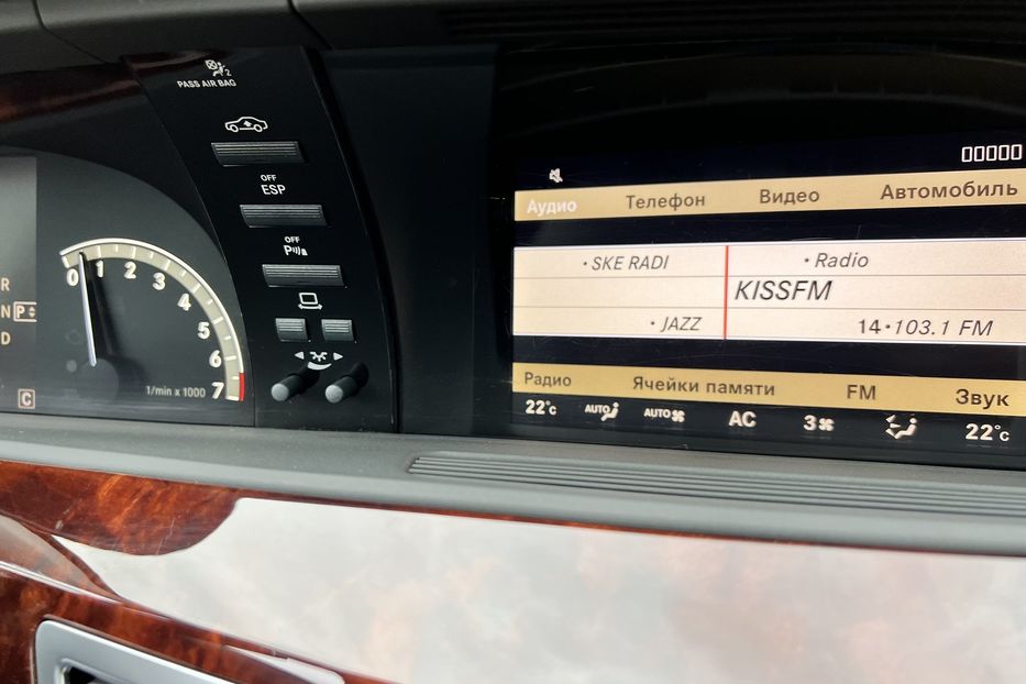 Продам Mercedes-Benz S-Class 4-Matic  2008 года в Киеве