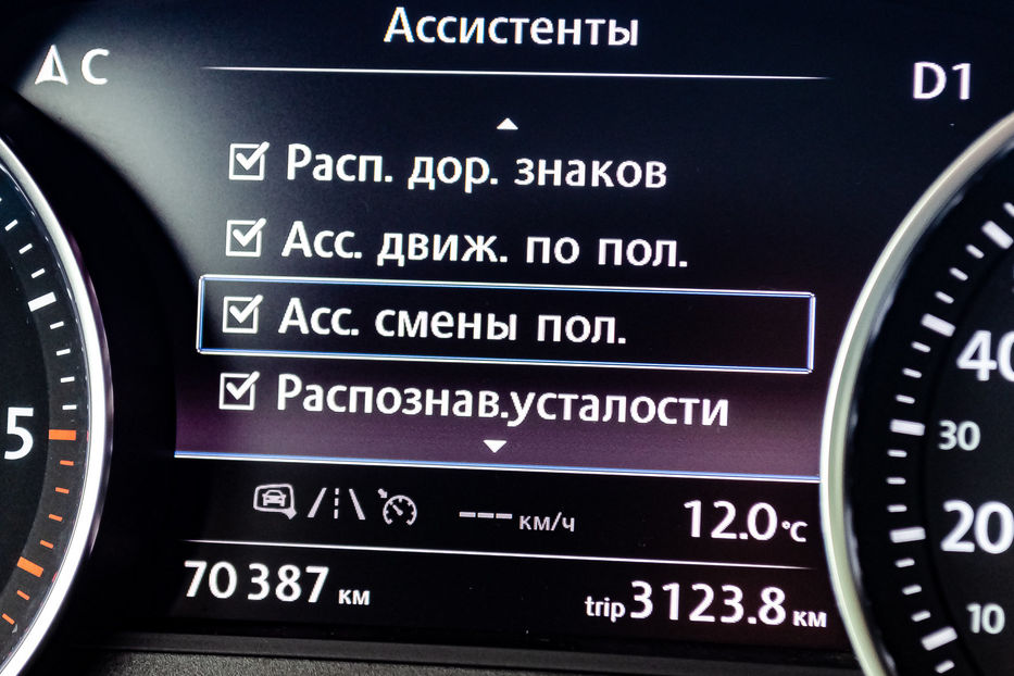 Продам Volkswagen Touareg 3.0TDi Executive Edition 2017 года в Киеве