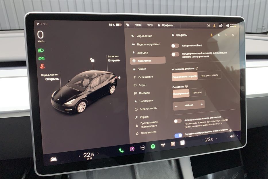 Продам Tesla Model Y Long Range Dual Motor 2022 года в Киеве