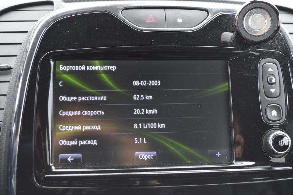 Продам Renault Captur Limited 2015 года в Одессе