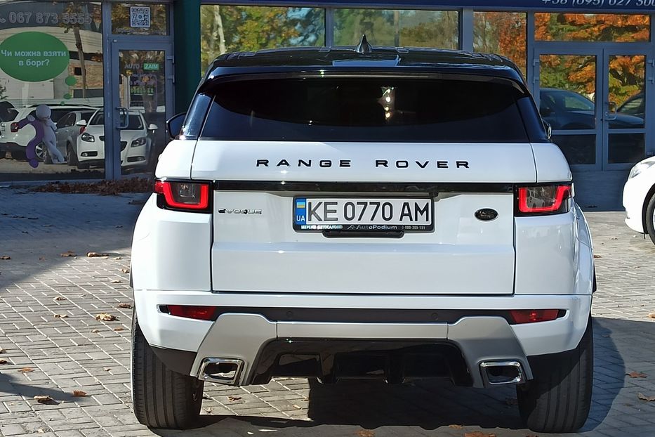 Продам Land Rover Range Rover Evoque SE 2017 года в Днепре