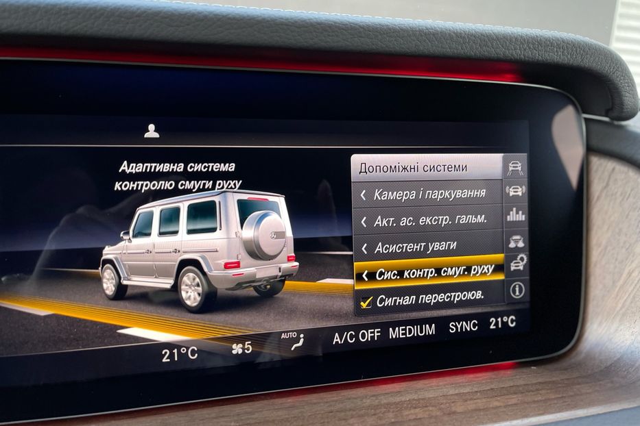 Продам Mercedes-Benz G-Class 400d AMG NEW 2022 года в Киеве