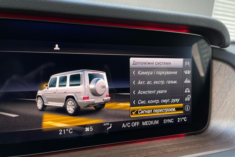 Продам Mercedes-Benz G-Class 400d AMG NEW 2022 года в Киеве