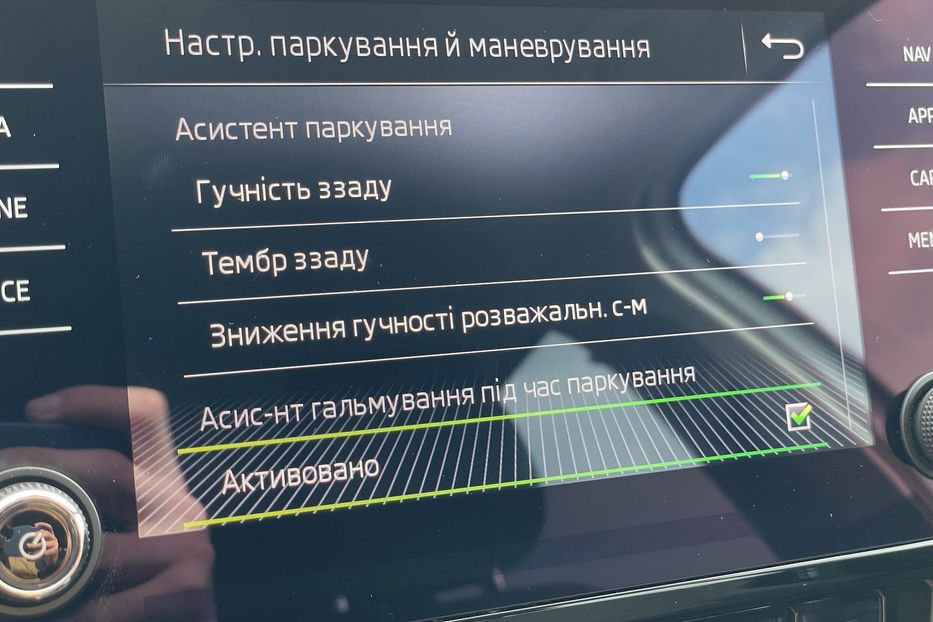 Продам Skoda Octavia A7 Fl 2017 года в Львове