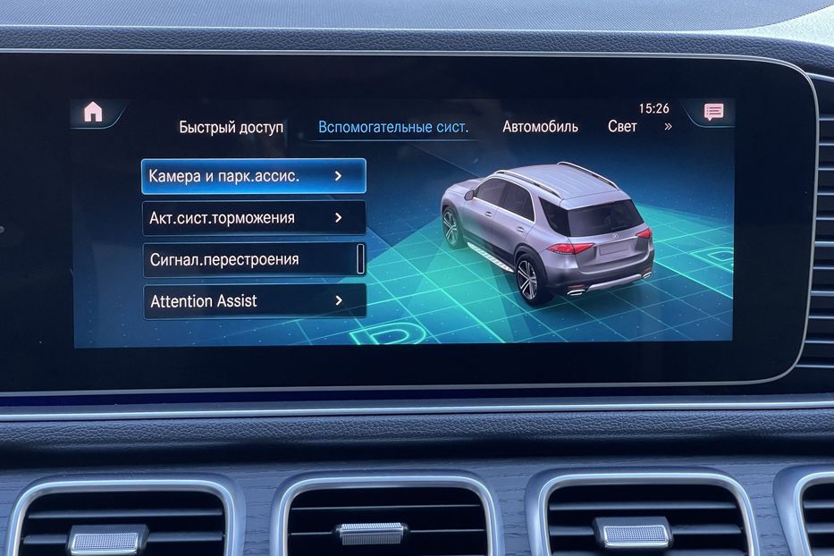 Продам Mercedes-Benz GLE-Class 400d 2019 года в Киеве