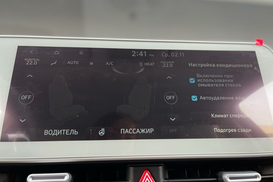 Продам Hyundai Ioniq 5  NEW 2022 года в Киеве