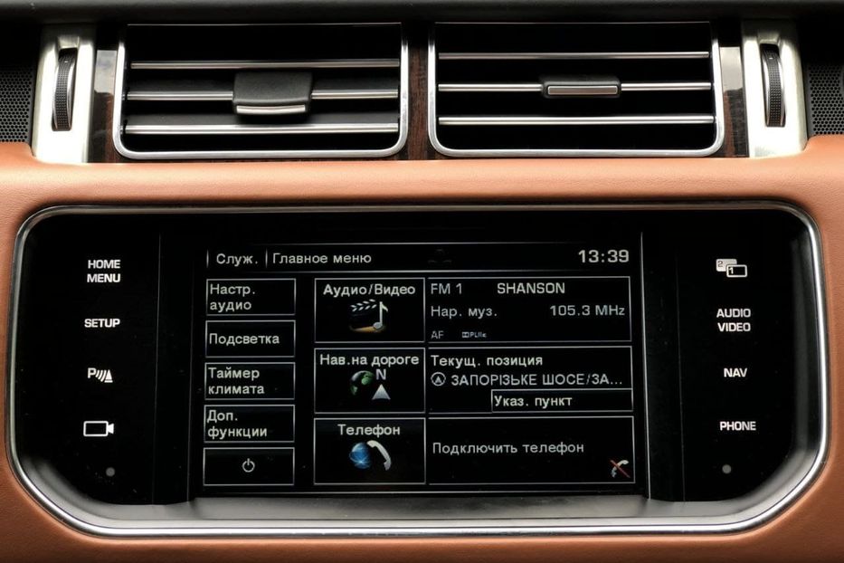 Продам Land Rover Range Rover Autobiography 2014 года в Днепре