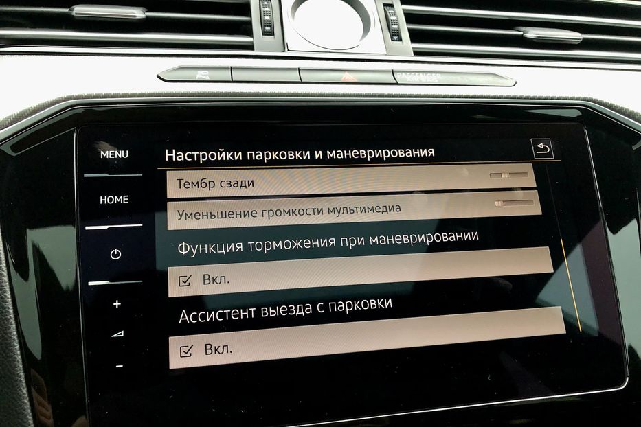 Продам Volkswagen Arteon TSI R-line 2018 года в Киеве