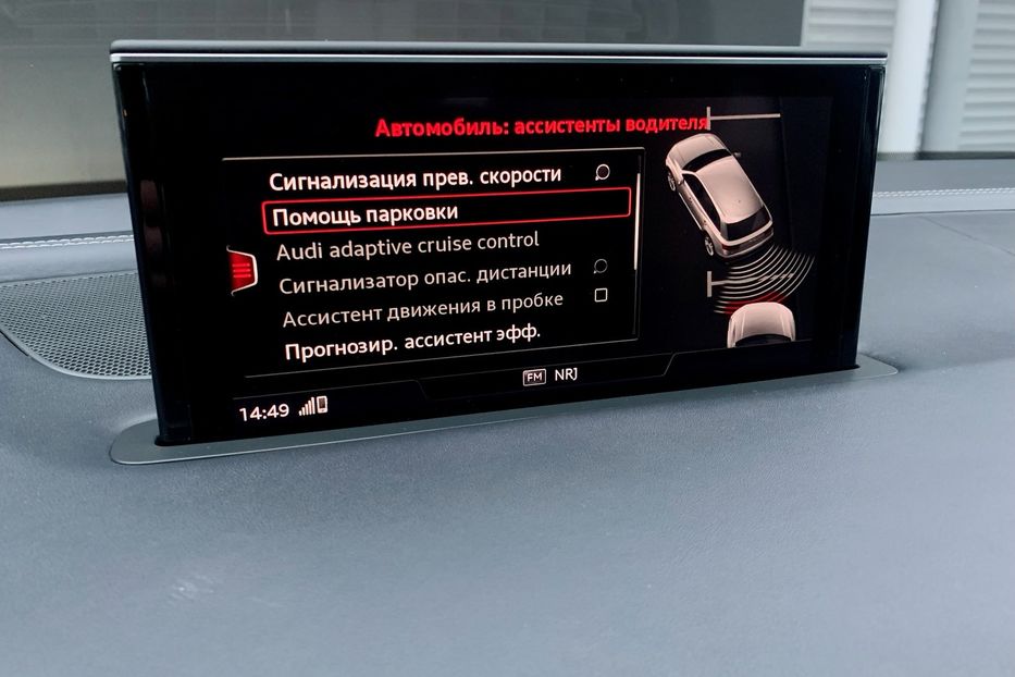 Продам Audi SQ 7 2018 года в Киеве