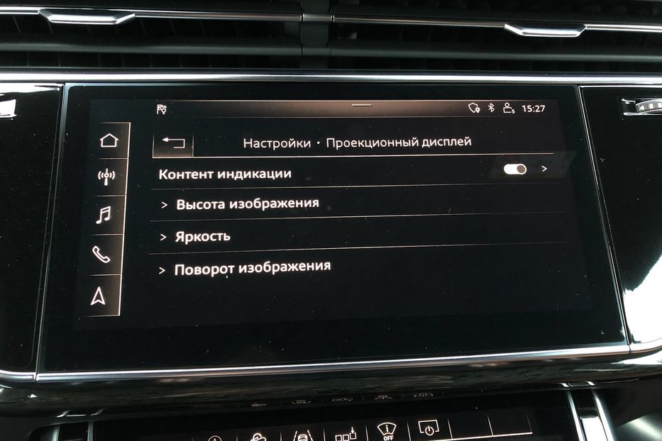 Продам Audi Q8 50 TDI ABT S-line 2018 года в Киеве