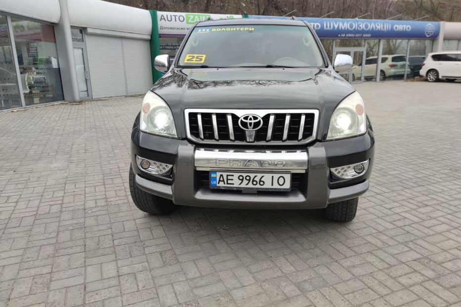 Продам Toyota Land Cruiser Prado 120 2006 года в Днепре