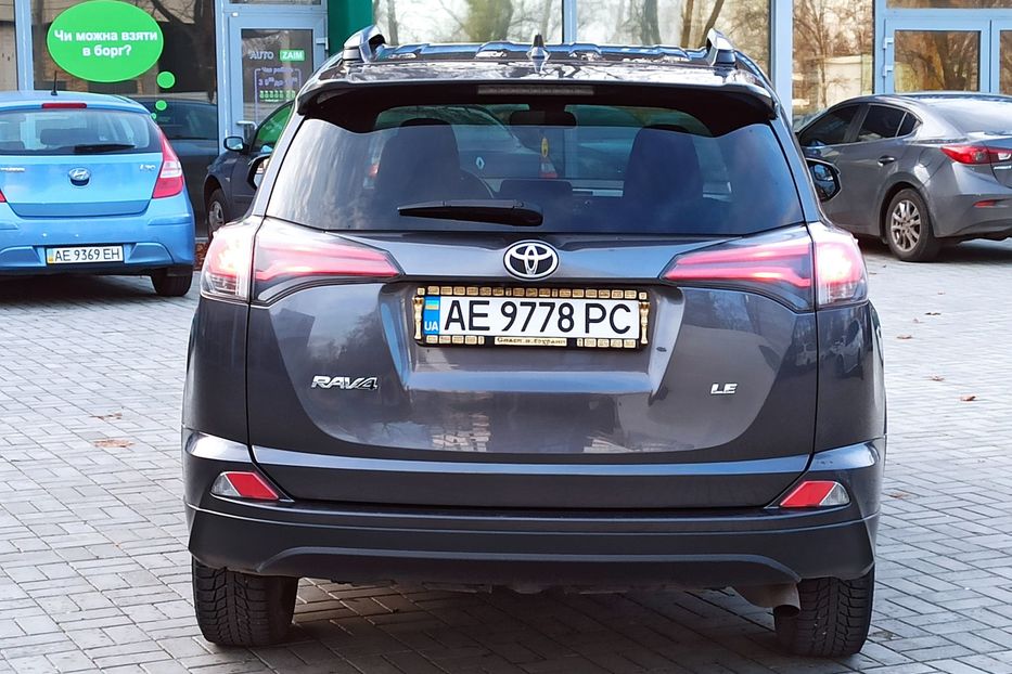 Продам Toyota Rav 4 LE 2017 года в Днепре